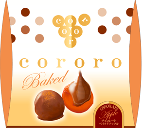 最高 グミ Cororo ガルカヨメ