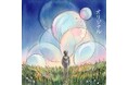 ミュージックブースト発！アーティスト4組の新曲がテレビ朝⽇系「永野＆くるまのひっかかりニーチェ」など、4番組の9⽉度エンディングテーマに決定