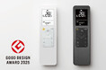 「海外向けワイヤレスリモコン」が「2025 年度グッドデザイン賞」を受賞