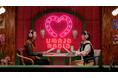 長澤まさみさんと見上愛さんが、ラジオのパーソナリティに!新TVCM「UMAJO RADIO」篇 2025年4月3日(木)より公開
