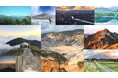 2024年に『登られた山』ランキングを公開