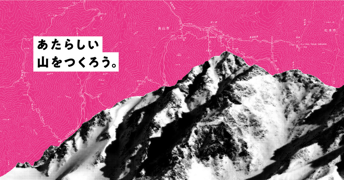 D11352 29 854445 1