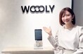 元テレビ東京アナウンサー亀井京子氏司会、障害福祉の事業承継“リアルな声”を届けるWOOOLY（ウーリー） 無料セミナー