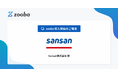 働き方を変えるDXサービスを提供しているSansan株式会社がAIサービス「zooba AIヘルプデスク」を導入