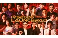株式会社zooba、国内最大級のピッチイベント「IVS2026 LAUNCHPAD」の決勝へ出場