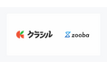 【事例公開】クラシル株式会社、SaaS・IT資産台帳をzoobaへ移行。実環境を約1カ月で構築し、SaaS管理ツール費用を24％削減
