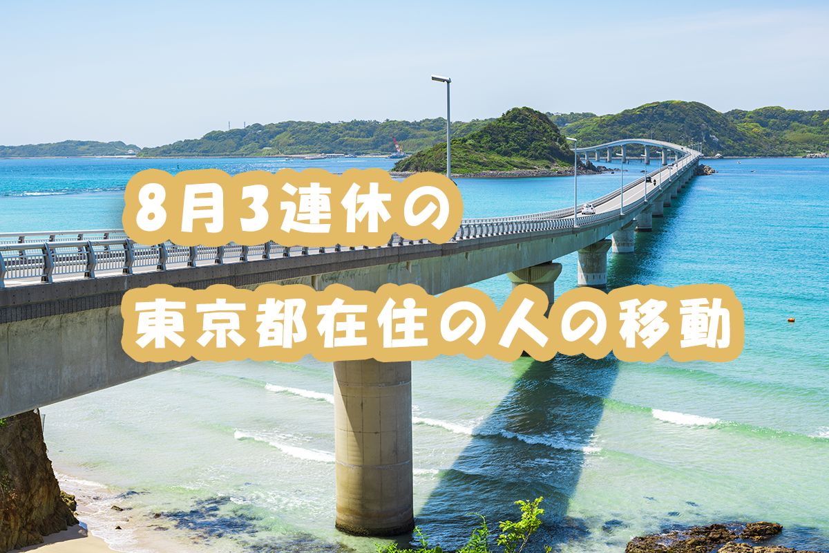 D11357 118 57b3689d368290412bcb 0