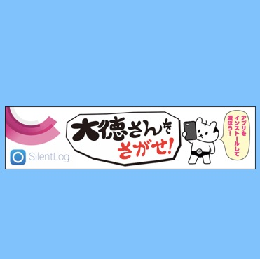 D11357 17 996083 1