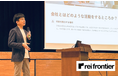 レイ・フロンティア代表、「自分らしい道を見つけよう」をテーマに中学生向け講演を実施