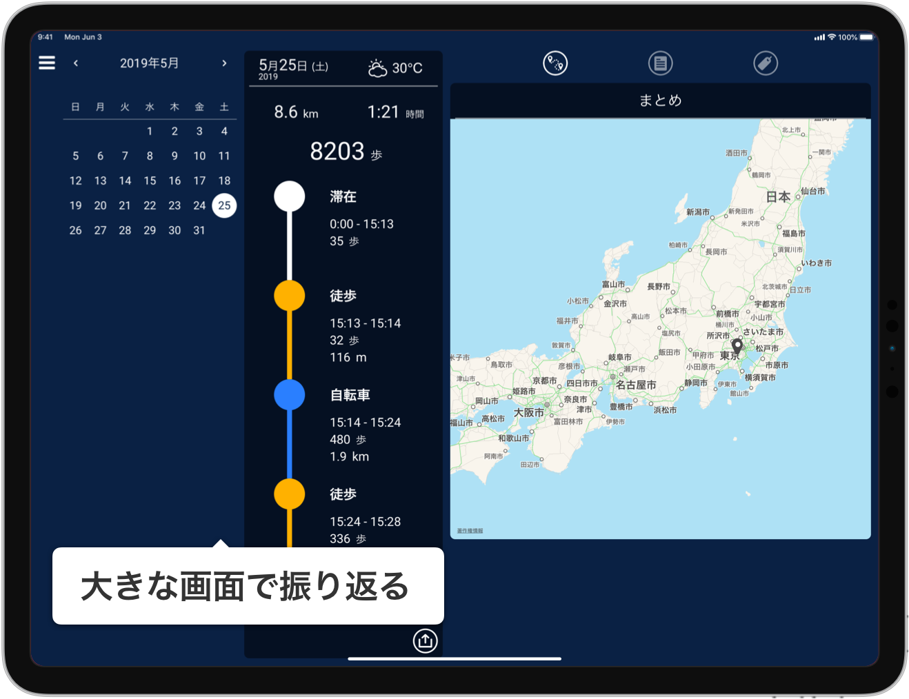 D11357 22 176470 2