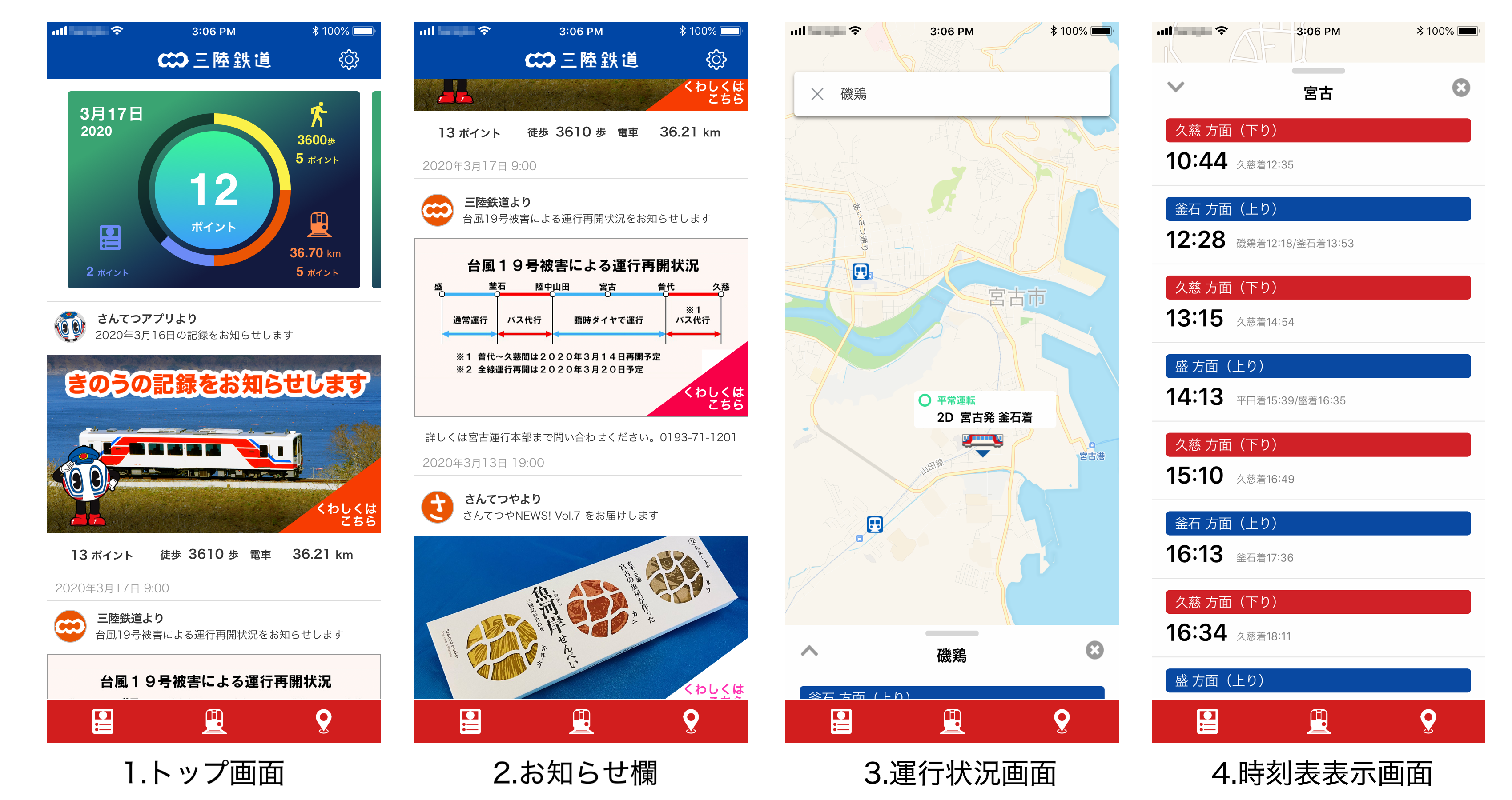 D11357 27 911291 1