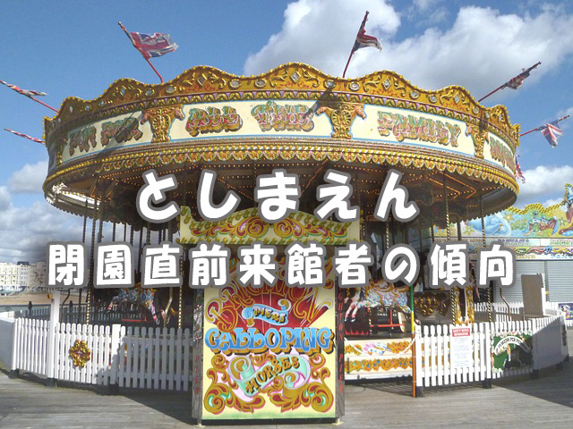 D11357 69 411515 0