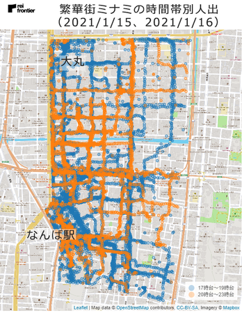 繁華街ミナミの時間帯別の人出　2021年1月15日、2021年1月16日