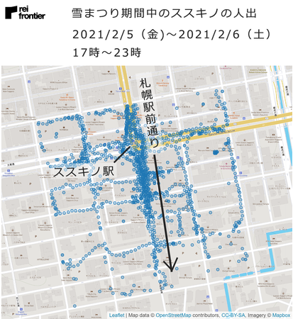 雪まつり期間中のススキノの人出　2021年