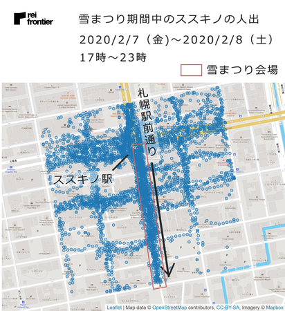 雪まつり期間中のススキノの人出　2020年