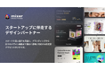 グローバル展開に向け、英語版サービスサイトをオープン