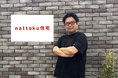 nattoku住宅がVideo Agent「LOOV」を導入し、来店予約が約2倍、成約率も向上。住宅販売の顧客体験を進化