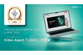 Video Agent「LOOV」、アジア No.1の称号「TOP SaaSサービス in APAC 2025」を受賞