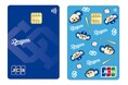 JCB、ドラゴンズファンカードをリニューアル!