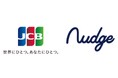 次世代クレジットカード「Nudge」、JCBブランドカードの発行を開始