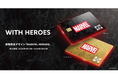 日本初となるマーベルデザインのクレジットカード「MARVEL HEROES」の発行を開始！