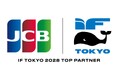 JCB、「IF TOKYO 東京国際演劇祭 2028」に協賛