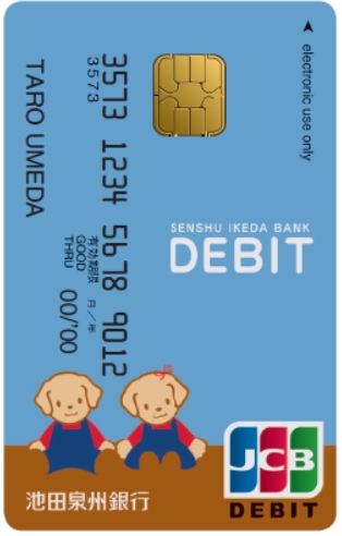 ｊｃｂ 池田泉州銀行とデビットカードの発行を合意 Jcbのプレスリリース