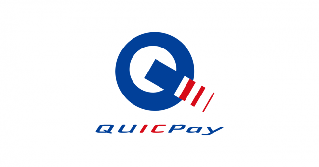 QUICPayブランドロゴ