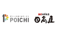 JCB、全国の日高屋などへ「ポイントおまとめサービスPOICHI」の提供を開始