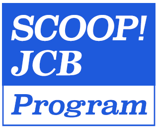 SCOOP! JCB Program ロゴ