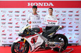 LCR・ホンダ・イデミツと2025年度MotoGP(TM)のスポンサー契約を締結