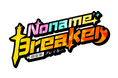 新作スマートフォン向けカジュアルゲームアプリ発表! VTuber事務所「のなめぷろだくしょん」のVTuberが登場する「のなめブレイカー/ Noname Breaker」!