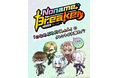 カジュアルゲームアプリ「のなめブレイカー/ Noname Breaker」公式サイトオープン!2025年2月27日(木)アプリリリース予定!