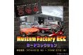 【新カードパック登場！】「ECC Vol.1」！2026年6月3日（水）よりデジタルコレカアプリ『デジコレッタ！』にホットロッドショップ「KustomFactory ECC」のカードパック登場！
