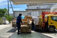 令和8年熊本地震における支援物資提供完了のご報告