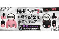 アパレルブランド『NIER CLOTHING』×『トレバ』コラボ!ご好評につき2024年10月30日(水)より第三弾コラボ開催!トレバ限定のフィギュア2種が登場!