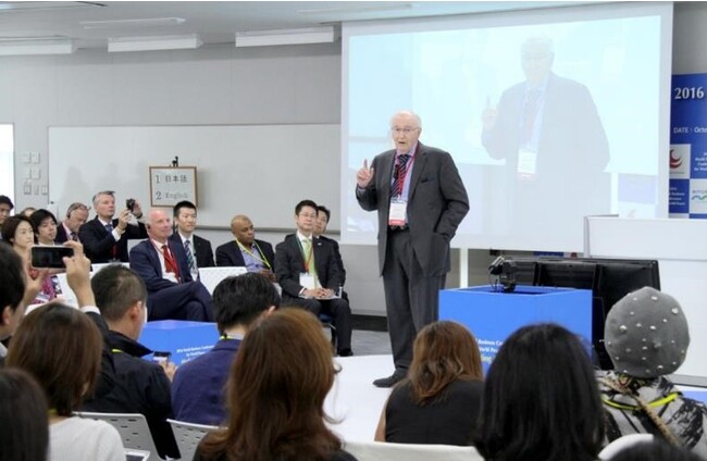 2016国際平和のための世界経済人会議の様子
