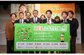 こども支援もできる ふるさと納税サイト「こどもふるさと便」、6自治体・6団体との連携発表会を開催