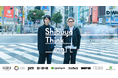 渋谷の未来を構想するメディア連動プロジェクト「Shibuya Thinking」が始動