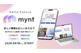 『ニューズウィーク日本版』『Pen』『フィガロジャポン』がSBIの経済・情報メディア「mynt」に参画