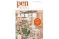 2025年大河ドラマの主人公「蔦重」を知る最初の1冊に!『Pen BOOKS 蔦屋重三郎とその時代。』が10月2日(水)発売。