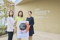 【イベントレポート】大阪・関西万博でフィガロジャポンBWAが特別イベントを開催。女性が直面する働き方の課題を紐解き、よりよい未来についてウーマンズ パビリオンで語り合う。