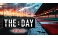 完全時系列スポーツドキュメンタリー「THE DAY ～勝負の日～」#1 SUPER FORMULA 太田格之進／牧野任祐、#2 井上尚弥が5月1日（金）よりLeminoで無料配信開始！