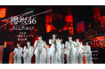 貴重な蔵出しライブ映像をお届けする「櫻坂46ライブアーカイブ」第6弾！1万人超が熱狂した伝説の「三期生ライブ-東京公演-」を8月7日(金)よりLeminoで独占配信！