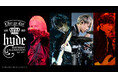 L'Arc-en-Ciel初のメンバー"誕生祭"公演「L'Arc-en-Ciel LIVE 2025 hyde BIRTHDAY CELEBRATION -hyde誕生祭-」をLemino独占配信決定