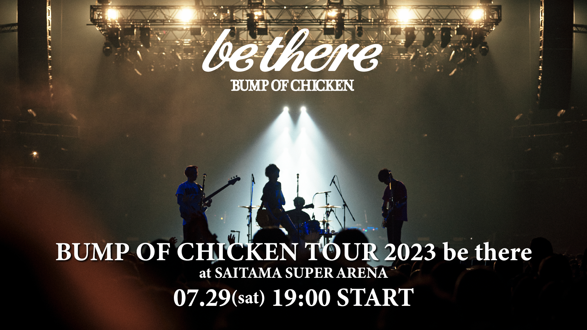 BUMP OF CHICKEN TOUR 2022 www.showme.org