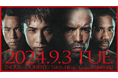 世界が注目する「ダブル世界タイトルマッチ 井上尚弥 vs TJ ドヘニー & 武居由樹 vs 比嘉大吾」8月31日記者会見・9月2日公開計量もLeminoにて独占無料生配信決定!
