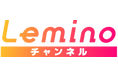 Leminoにて映画・海外ドラマ・釣り・音楽など”好き”を極める専門チャンネル「Lemino チャンネル」を10月1日より提供開始