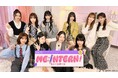 ME:Iメンバーが1日職業体験に挑戦!?ME:I出演オリジナル番組『ME:INTERN!』を10月24日(木)19時よりLeminoプレミアムで独占配信開始!