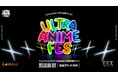 ヒプノシスマイク、アイカツアカデミー!など豪華アーティストが出演!『Lemino presents ULTRA ANIME FES 2025』3月8日(土)・9日(日)開催決定!